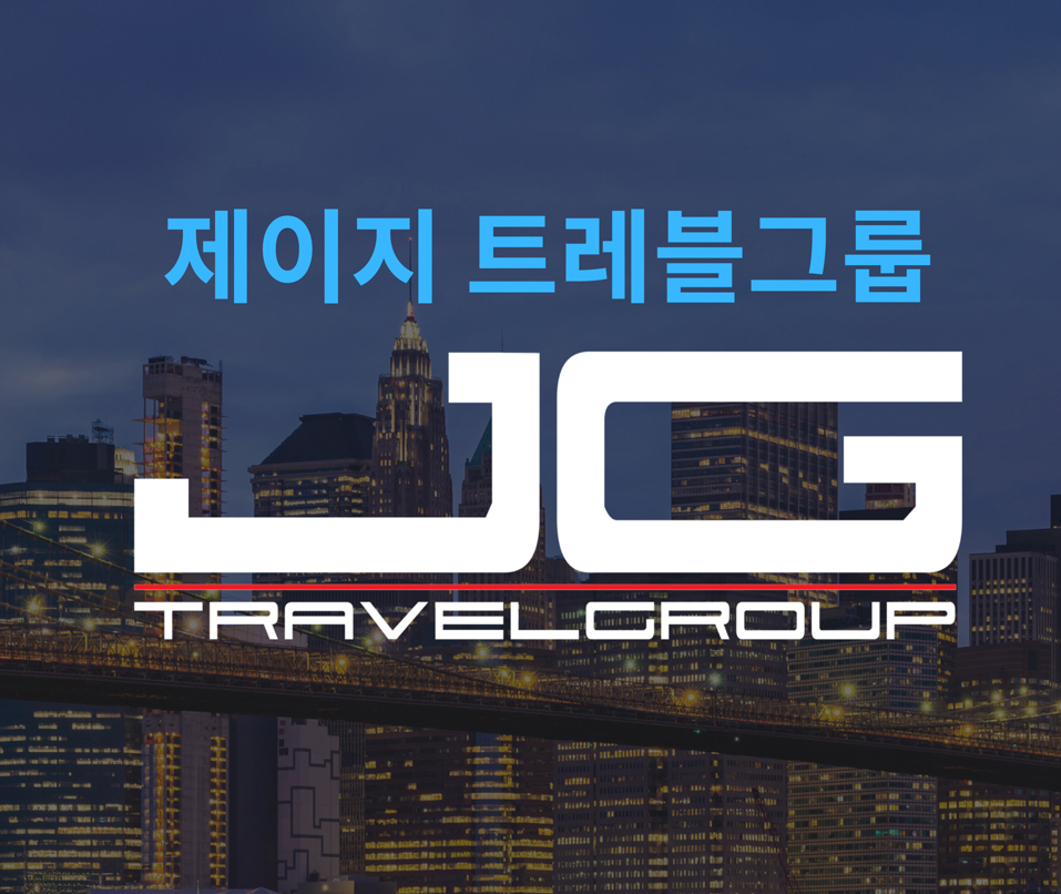 메인기사